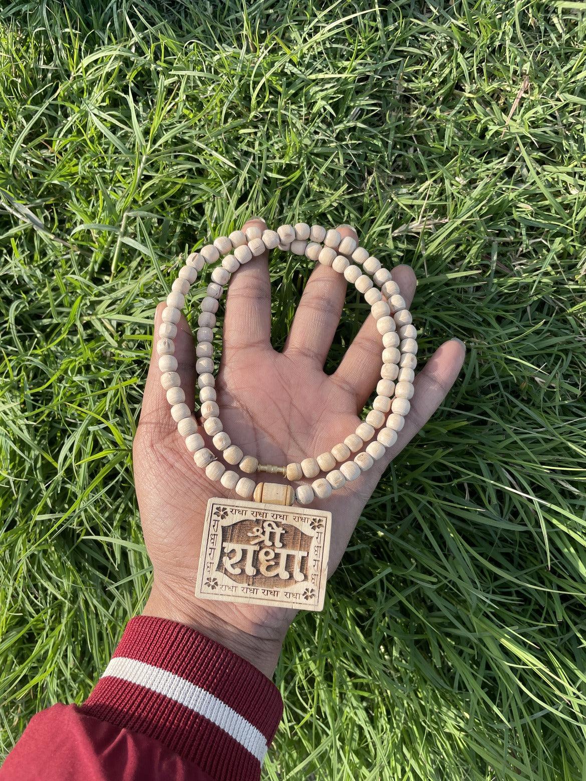 Shri Radha Bhaktmal Locket Original Tulsi Mala